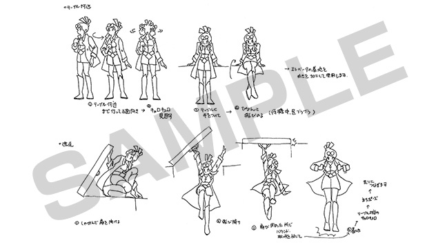 Ghost Trick: Phantom Detective